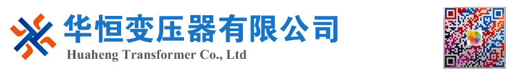郎溪变压器厂家 电力变压器 油浸式变压器 价格 厂家 6300KVA 8000KVA 10000KVA S11 S13 SZ11 35KV  
